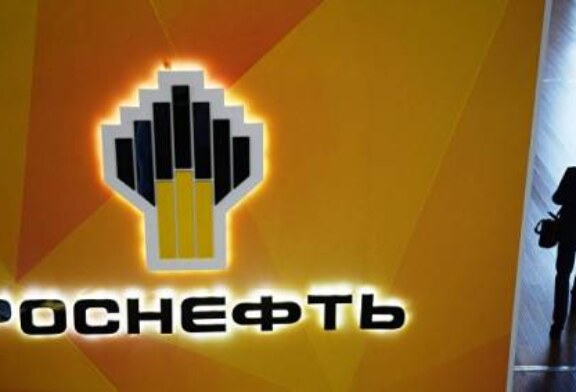 Китайская СEFC может купить долю в «Роснефти», узнали СМИ