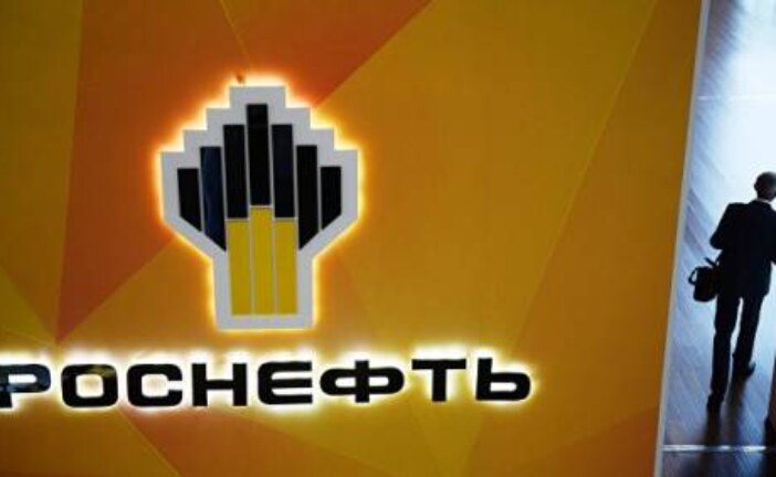 Китайская СEFC может купить долю в «Роснефти», узнали СМИ