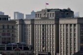 Госдума приняла закон о блокировке в интернете порочащих честь сведений