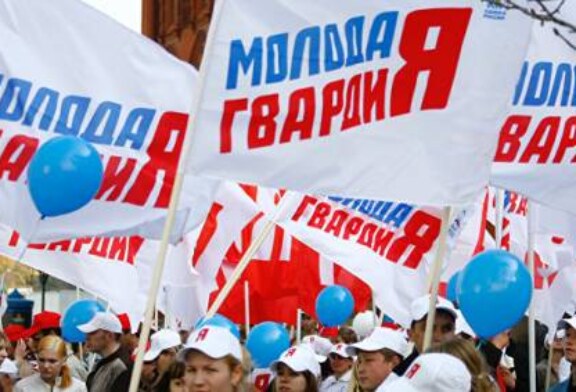 МГЕР допустила, что один из активистов может стать кандидатом в президенты