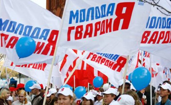 МГЕР допустила, что один из активистов может стать кандидатом в президенты