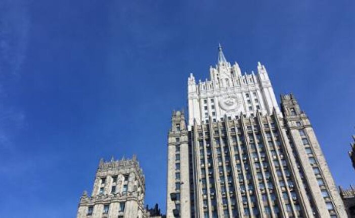 Россия направила в ОЗХО список вопросов по делу Скрипаля