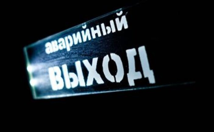 В подмосковной Кашире из ТЦ эвакуировали более 60 человек