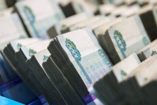 Сибиряк, выигравший в лотерею, не заплатил налог и стал фигурантом дела