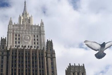 В МИД РФ отреагировали на сообщения о саммите по Донбассу
