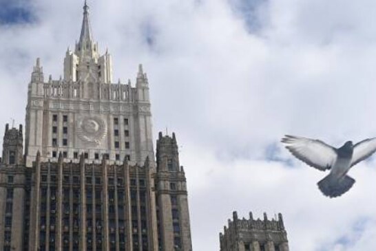 В МИД РФ отреагировали на сообщения о саммите по Донбассу