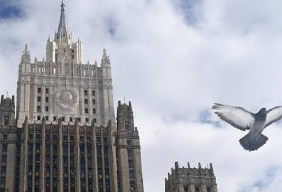 В МИД РФ отреагировали на сообщения о саммите по Донбассу
