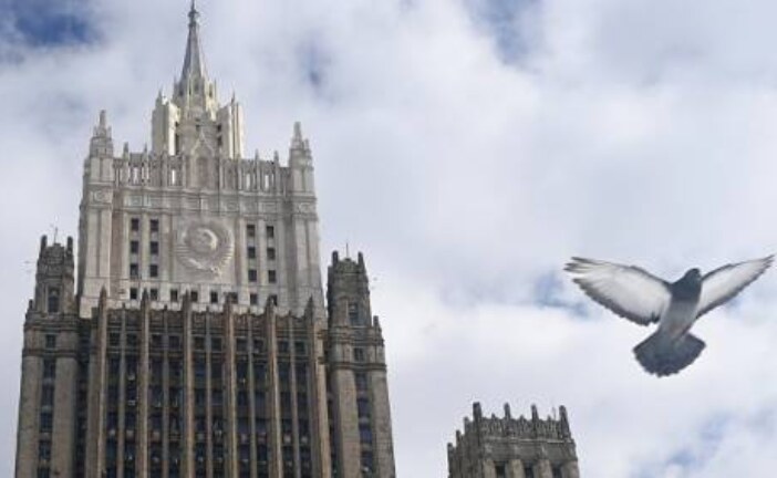 В МИД РФ отреагировали на сообщения о саммите по Донбассу