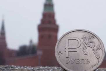 Рубль пережил черный понедельник на рисках геополитики