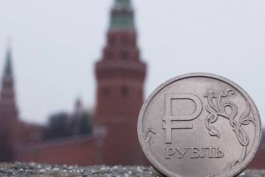 Рубль пережил черный понедельник на рисках геополитики