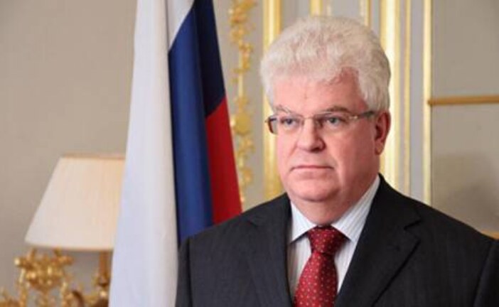 «Дело Скрипаля» отравляет отношения России и Евросоюза, заявил Чижов
