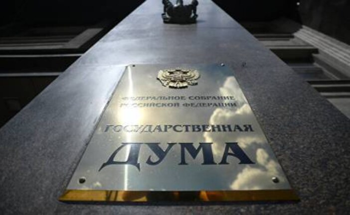Толстой: встречи депутатов ГД с американскими коллегами пока нет в планах