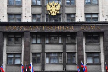 В ГД выступили за установление субъектами административной ответственности