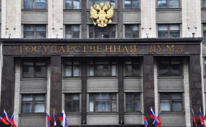 В ГД выступили за установление субъектами административной ответственности