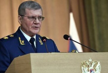 Чайка призвал Британию выдать России 61 экономического преступника