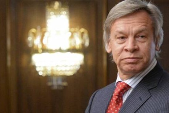 Пушков прокомментировал введение новых антироссийских санкций