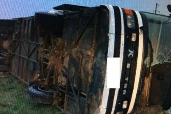 В ГИБДД назвали возможную причину ДТП на Ставрополье