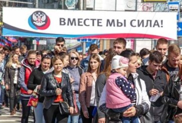 В ДНР назвали «пасхальное» перемирие провальной попыткой прекращения огня