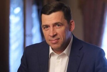 Куйвашев подписал закон об отмене прямых выборов главы Екатеринбурга