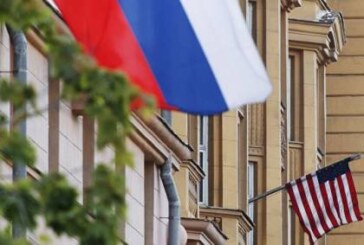 Генконсульство России в Сиэтле окончательно закрыто