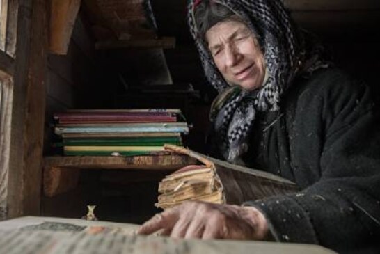 Власти рассказали о судьбе отшельницы Агафьи Лыковой после отставки Тулеева