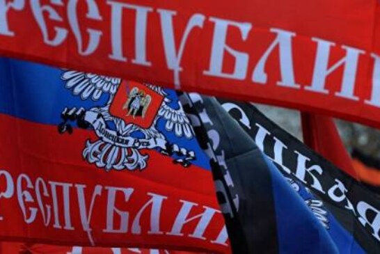 Суд по делу о закрытии представительства ДНР в Марселе перенесли на июнь