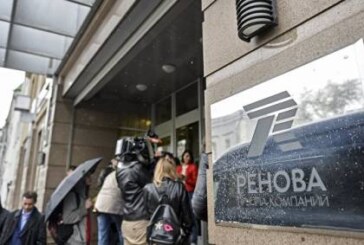 Швейцарский Sulzer снизил долю «Реновы» и вышел из-под санкций США
