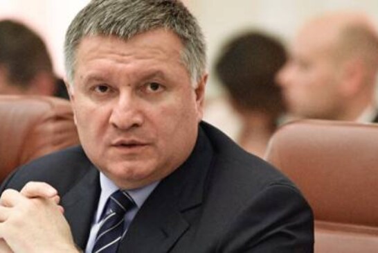 СКР возбудил дело против главы МВД Украины‍
