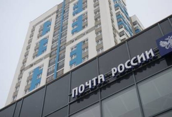 «Почта России» сама будет тестировать дроны для доставки посылок