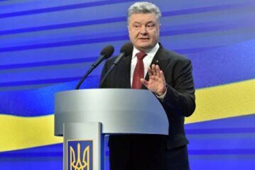 Порошенко указал в декларации завод в Крыму