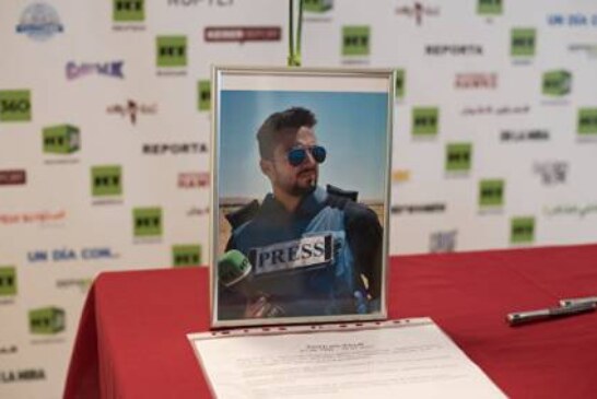 Погибший в Сирии стрингер RT Arabic награжден медалью «За отвагу»