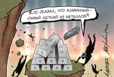 Аналитики предсказали курс рубля на фоне антироссийских санкций