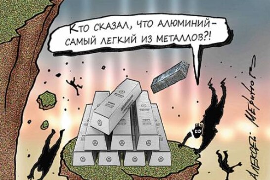 Аналитики предсказали курс рубля на фоне антироссийских санкций