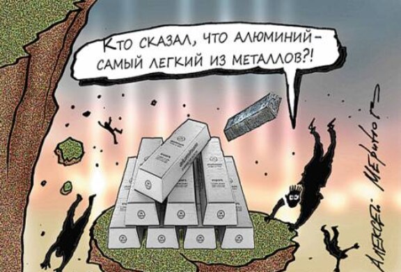 Аналитики предсказали курс рубля на фоне антироссийских санкций