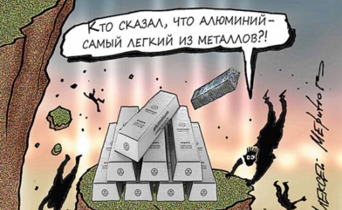 Аналитики предсказали курс рубля на фоне антироссийских санкций