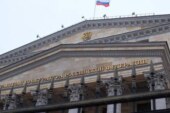 В ГП рассказали о расследовании дела Литвиненко и давлении на Терлюка
