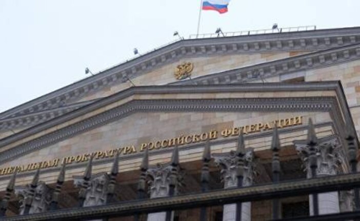 В ГП рассказали о расследовании дела Литвиненко и давлении на Терлюка