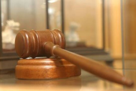 Суд продлил арест имущества близких фигуранта дела Захарченко