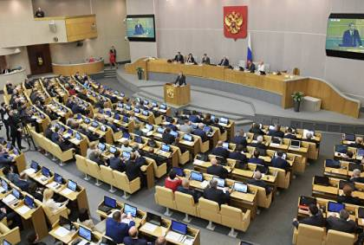 В Госдуме задумались о создании полиции нравов на время ЧМ-2018