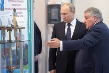 Путин отметил важность системного управления развитием науки в России