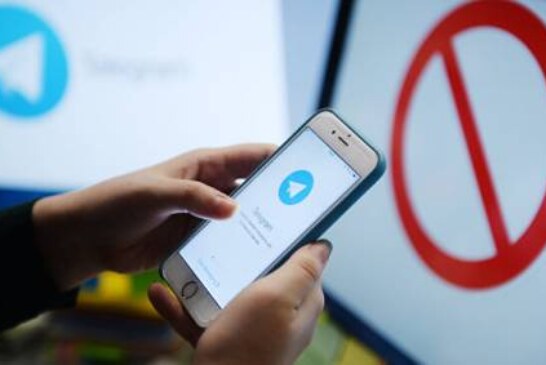 Telegram попросил суд отложить заседание по блокировке