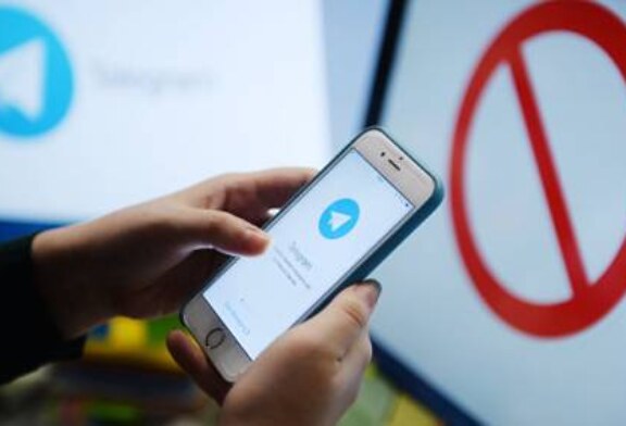 Telegram попросил суд отложить заседание по блокировке
