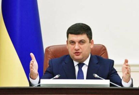 Гройсман пожаловался на «неподъемный» внешний долг Украины