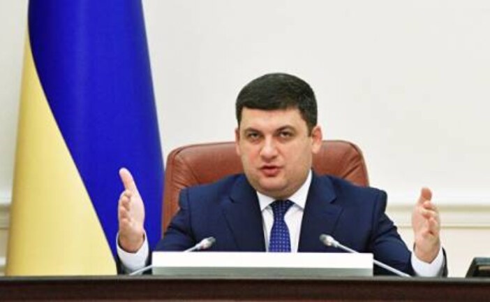 Гройсман пожаловался на «неподъемный» внешний долг Украины