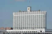 Проекты по приоритетным направлениям промышленности получат господдержку