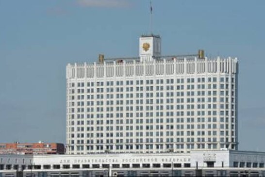 Проекты по приоритетным направлениям промышленности получат господдержку