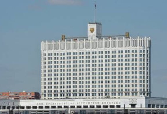 Проекты по приоритетным направлениям промышленности получат господдержку