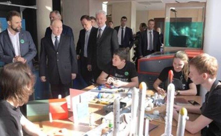 Путин подтвердил планы России по реализации Лунной программы