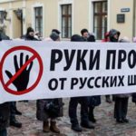 Госдума предложила ввести санкции против Латвии