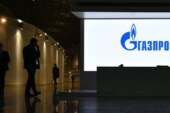 Запуск нового спутника связи для «Газпрома» наметили на январь 2019 года